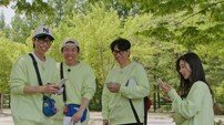 유재석, ‘런닝맨’ 멤버들 긴급 소집?…거짓말에 결국 폭발