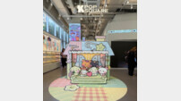 엔시티 위시, IPX와 손잡고 새로운 세계관 연다