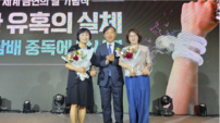 광주시, 세계 금연의 날 맞아 ‘우수 지자체’ 선정