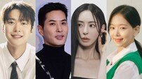 [단독] ‘남편들’ 공명·김지석·이다희·강한나 ‘놀토’ 출격