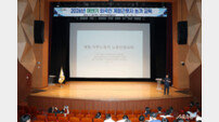 보성군 “외국인 근로자도 함께 일하는 이웃” 농가 교육 강화