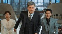 손현주, 회장 은퇴 선언…최성가 본격 승계 전쟁 (신입사원 강회장)