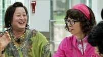 유재석 폭로 나왔다…제작진에 편집까지 요청 (놀면 뭐하니?)
