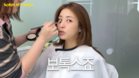 강소라 “집에서 화가 많나 봐”…보톡스 꾸준히 맞는 이유