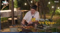 ‘전참시’ 이영자 불먹 터졌다…최고 5.7%