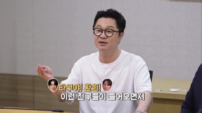 지상렬 “타쿠야·환희 나오고 ‘살림남’ 월간 출연 됐다”…씁쓸 고백