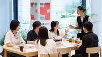 LG전자, 고객 참여형 커뮤니티 운영