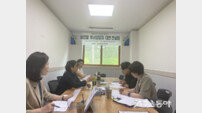 영암군, 공직자 대상 성별영향평가 맞춤형 컨설팅 진행