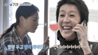 이소라·홍진경, 파리서 첫 희소식…런웨이 꿈 가까워졌다