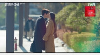 신혜선·공명, 사랑도 일도 잡았다…최고 11.3% 유종의 미