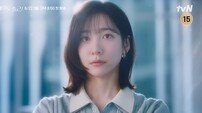 “회사 지옥인데 왜?” 박지현, ♥서인국 상사병 (내일도출근)