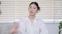 미미 “같은 물건 여러 개 산다”…김종국도 똑같은 바지 20벌