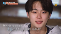 유선호 “평생 가족 얻었다”…‘1박 2일’ 마지막 인사