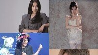 양준일·잔나비·김혜윤·한선천·우서흔, ‘플러스타’ 1위