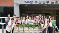 “올여름 무더위 곰취나물로 이겨내세요” 홀몸어르신 안방 찾은 따뜻한 밥상