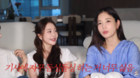 기은세 “돌싱 표현 싫어…이혼이 실패한 인생인가” 소신 발언
