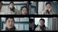 이준영 반말 받아주는 이성욱, 이 케미 웃기네 (신입사원 강회장)