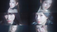 ‘컴백 D-6’ 이즈나, 몽환美 정점 찍었다…‘METRONOME’ 티저 공개