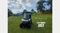 메이트모빌리티, LIV Golf Korea 2026 공식 운영 카트 선정