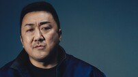 마동석 부친상, 예정화 시부상…슬픔 속에 빈소 지켜
