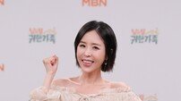 신지 “♥문원과 결혼 실감한 순간? 가족 이야기 함께 나눌 때” (귀한가족)