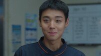 박지훈, 강하경도 내 편 저장 (취사병 전설이 되다)