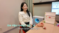 ‘23살차’ 박수홍♥김다예 “둘째 무계획 아냐”…배아 9개 보관 중