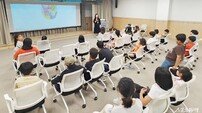 담양군, 드림스타트 아동 대상 권리교육 운영…건강한 성장 지원