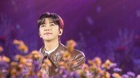 임영웅 “들꽃이 될게요” 900만뷰…1000만 고지 눈앞