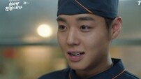 박지훈, 레벨 업…‘중급 취사병’ 전직 성공 (취사병 전설이 되다)