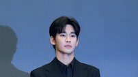 김수현 반격 시작됐다…‘300억 손배’ 초강수 꺼낸 이유