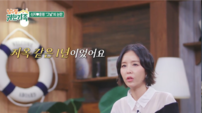 신지 “지옥 같던 1년”…문원과 악플·가짜뉴스 극복 고백