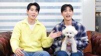 ‘서울대’ 손태진, 사촌 동생은 ‘연세대’…목소리까지 판박이 (편스토랑)
