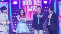 길려원, 밤마다 전화 걸던 남자 정체 공개…결국 눈물 (미스트롯 포유)