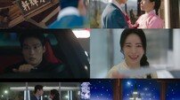 전-현생 데칼코마니 대사 소름… ‘멋진 신세계’ N차 시청 불러 일으키는 복선 디테일