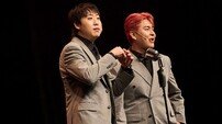 1000명 이상 배꼽 잡아…스낵타운 단독 공연 성료