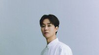 [공식] 송민준, 이찬원과 한솥밥…그레이스이엔엠과 전속계약