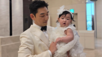 강신효, 결혼 3주만에 딸 공개…“가장 큰 축복”