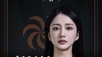 최연청, IQ 156 멘사 회원…‘피의 게임X’ 출격