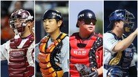 달라진 안방 지형도…포스트 양강 시대 맞이한 한국야구의 세대교체