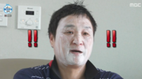 기무라 타쿠야·곽범까지 소환…선크림 발라도 타는 이유