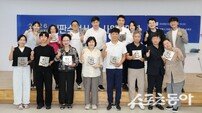 포항시, ‘2026 포항 국수맛집 10선’ 선정…미식관광 활성화 본격 지원
