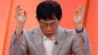이경규, 대한민국 승리 확신 “체코 3대0으로 이긴다” (사당귀)
