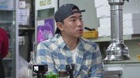 이시언, ♥서지승 출산 앞두고 설렘 가득…“아직 이름 못 정해” (전현무계획3)