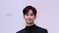 [공식] 김수현 측, ‘김세의 구속 송치’에 “진실 밝혀져…감사”