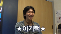 ‘1박 2일’ 새 막내 이기택, 185cm 피지컬 반전 허당미…아재개그까지 장착