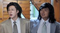 유노윤호·곽범, ‘쩐의 전쟁’ 합류…찐 네이티브 등장