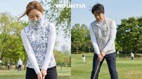 마운티아, 파크골프장 평정할 필드 냉장고 패션