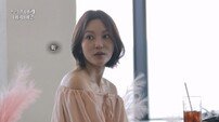 슈퍼카 타고 온 육각형 메기녀…연하남들 도파민 폭주 (‘누내여2’)