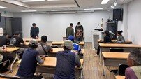 고흥군 “광주까지 안 가도 된다” 외국인 근로자 이동출입국 서비스 운영